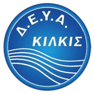 ΔΕΥΑ Κιλκίς