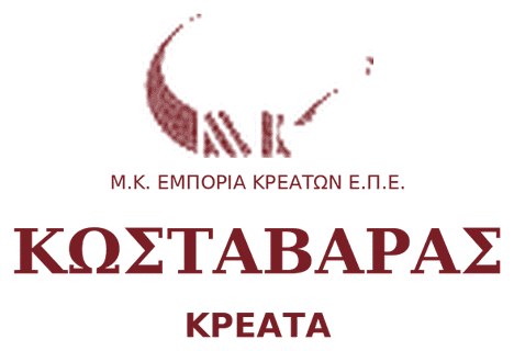Κρεάτα Κωστάβαρας